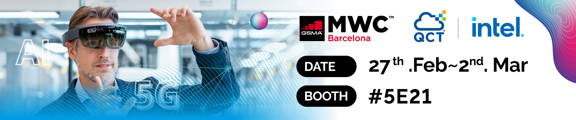 Roweb @ MWC Barcelona 2023 